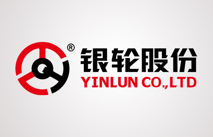 银轮股份荣获 “之江铸网-2025” 网络安全攻防演练 “优秀防守单位” 称号 